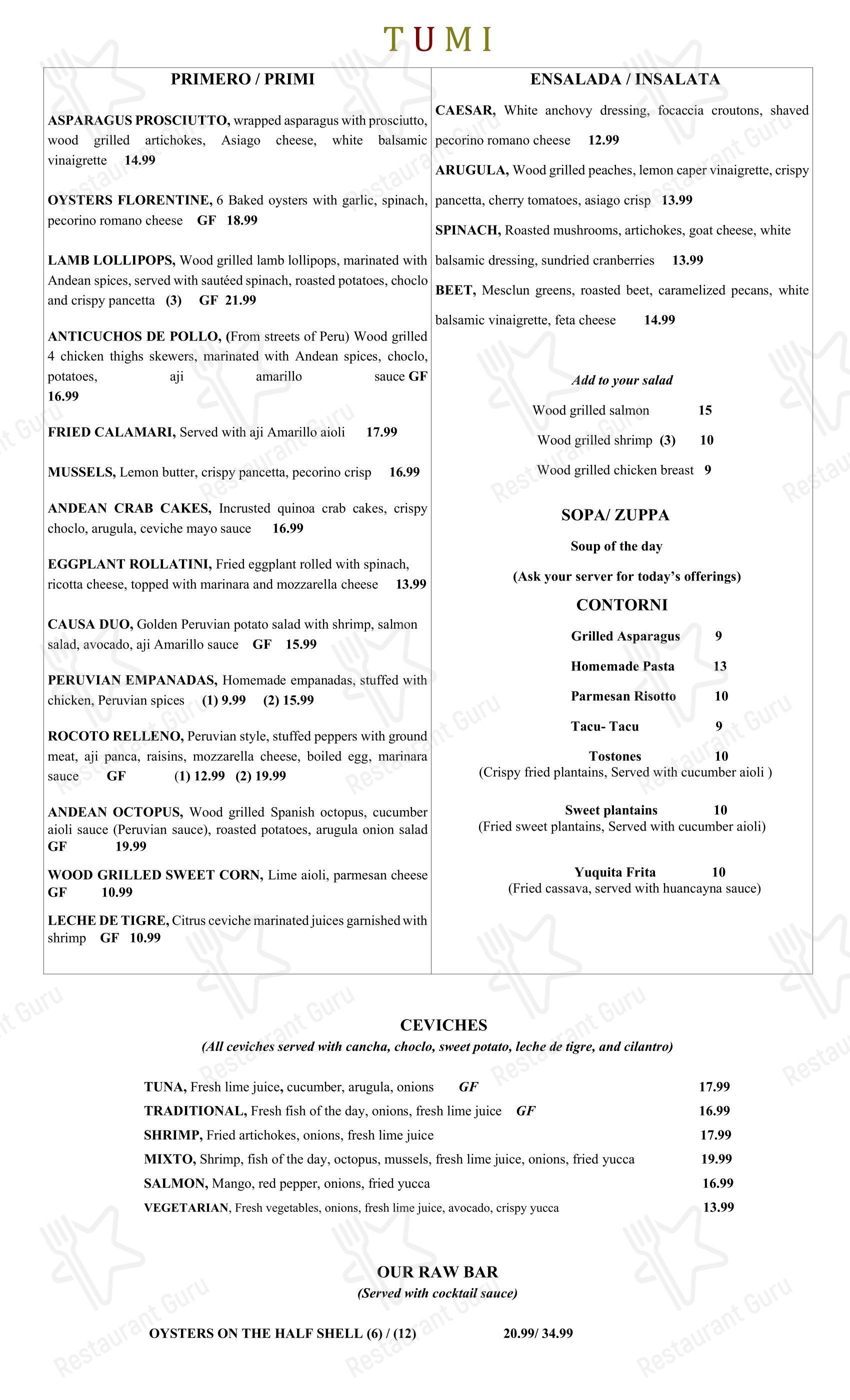 Меню ресторана TUMI CEVICHE BAR & RISTORANTE - Меню напитков