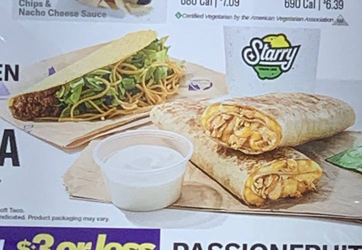 Taco Bell меню