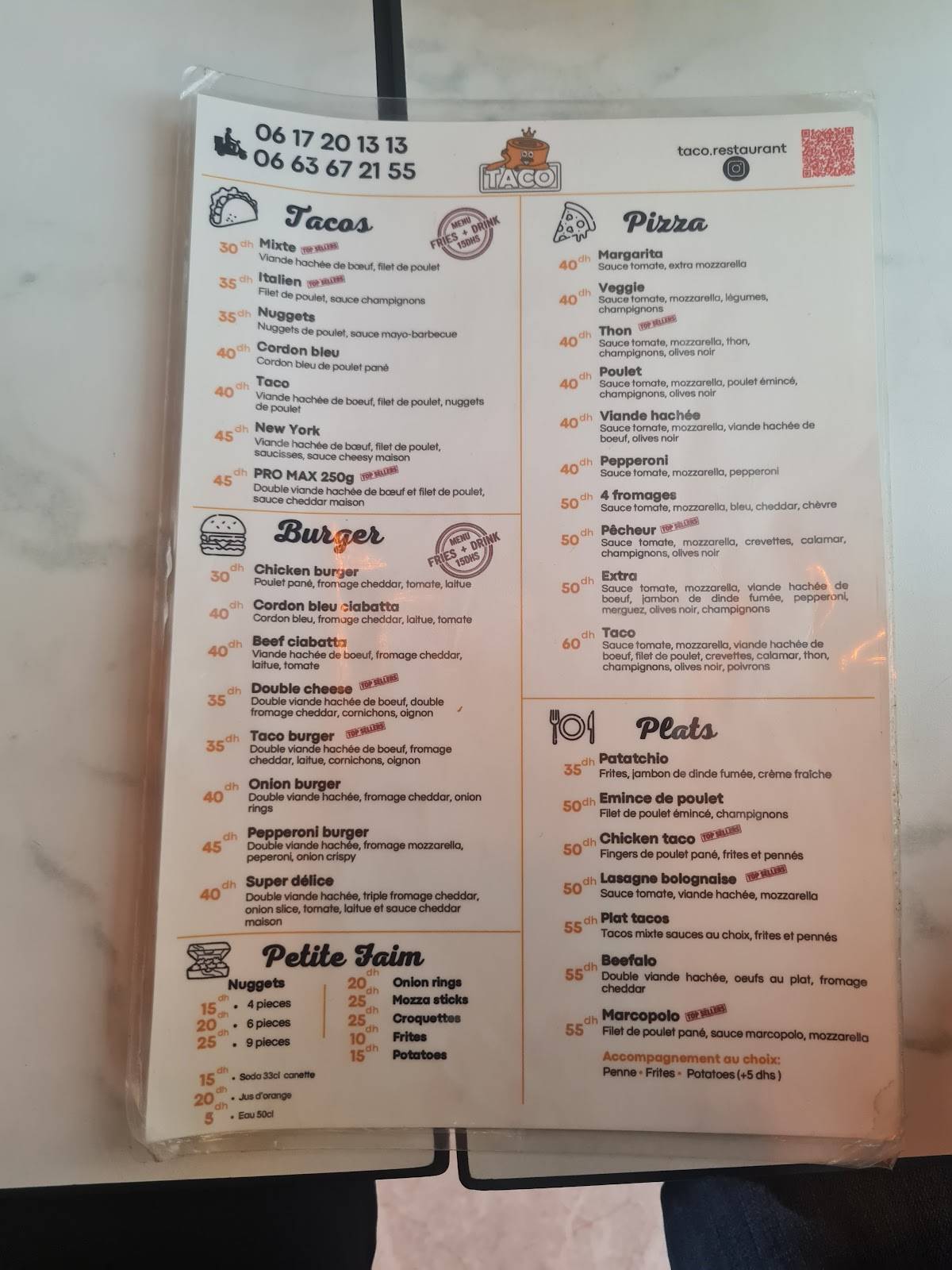 Taco меню