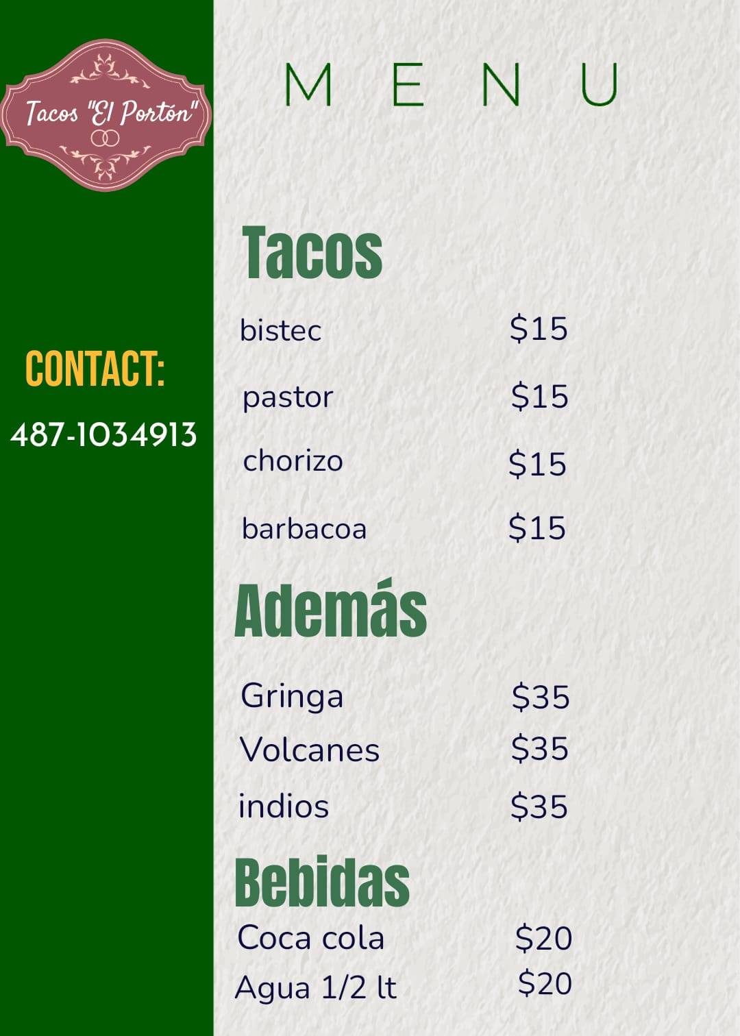 Tacos El Porton меню