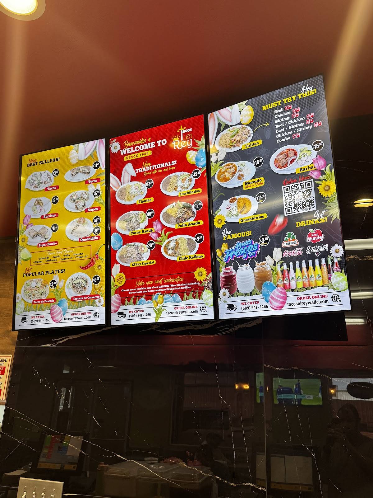 Tacos El Rey меню