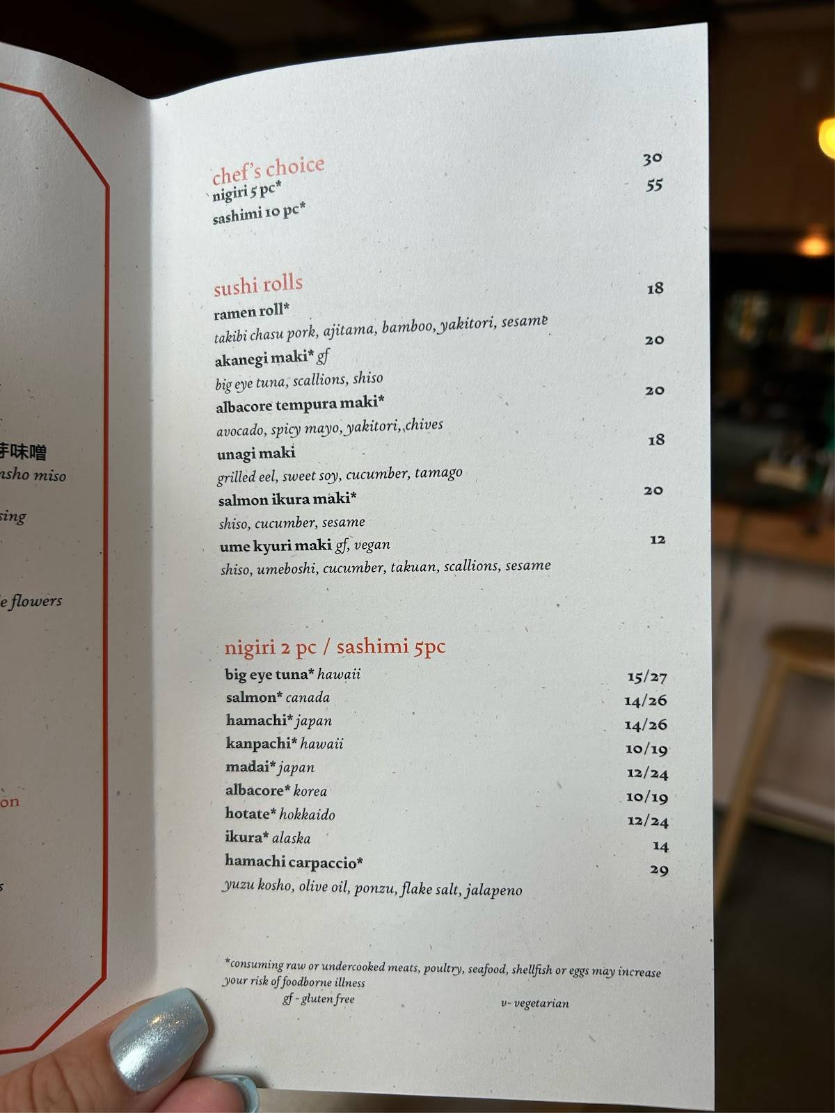 Takibi Japanese Ramen & Restaurant меню