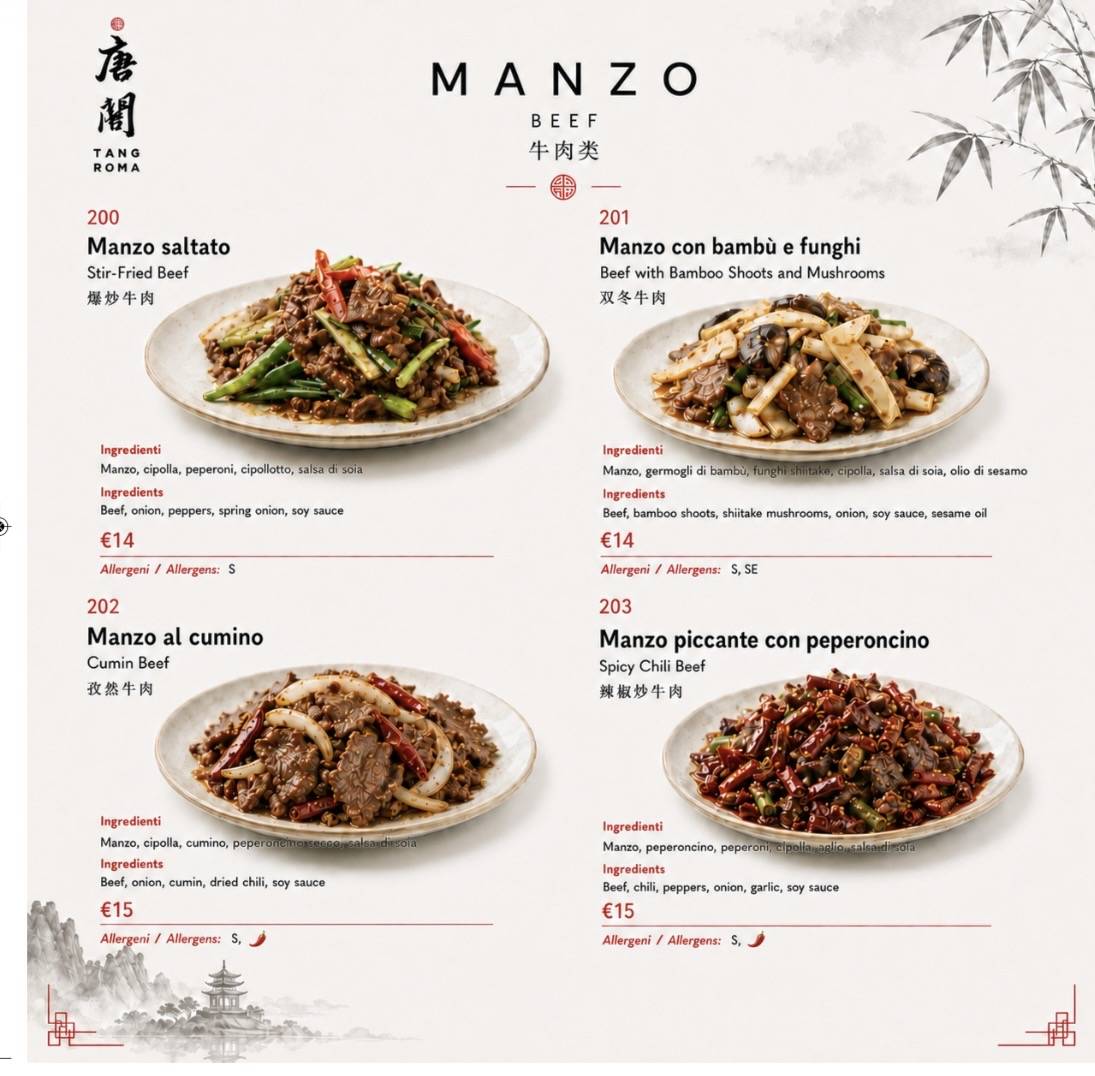 Tang Roma (Ristorante cinese) меню