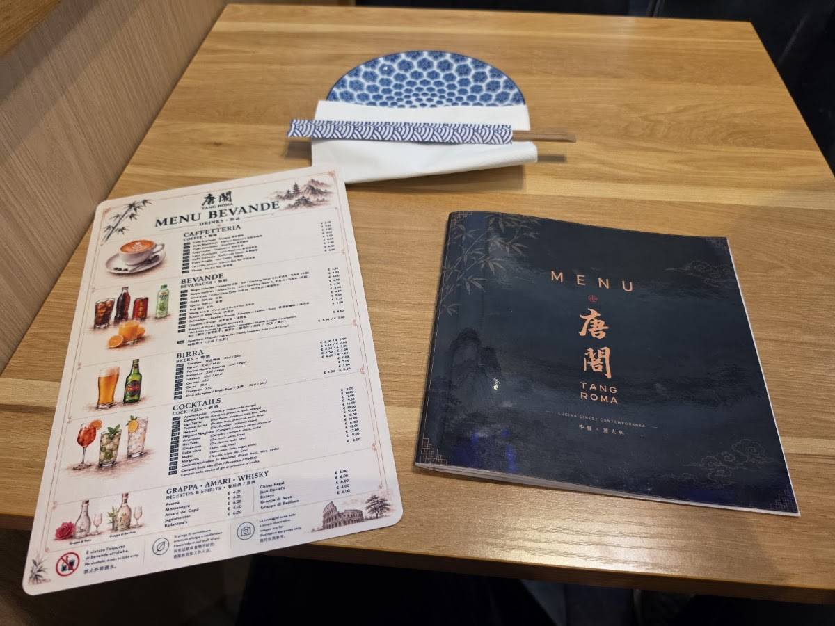 Tang Roma (Ristorante cinese) меню