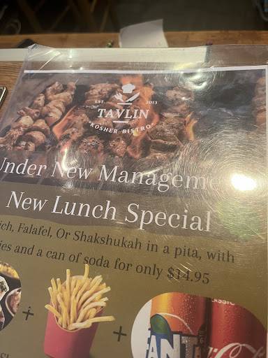 Tavlin Kosher Bistro & sushi меню