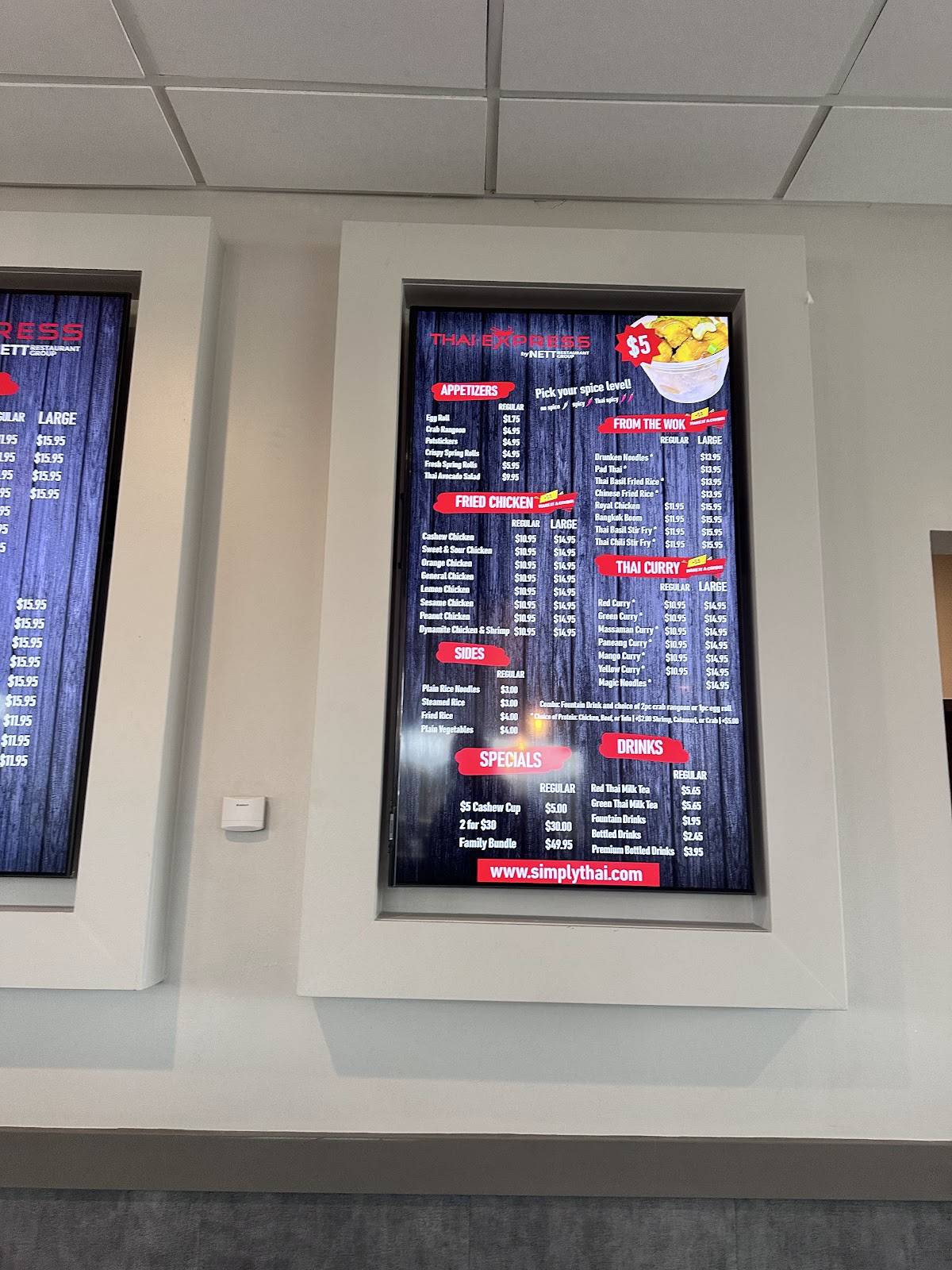 Thai Express меню