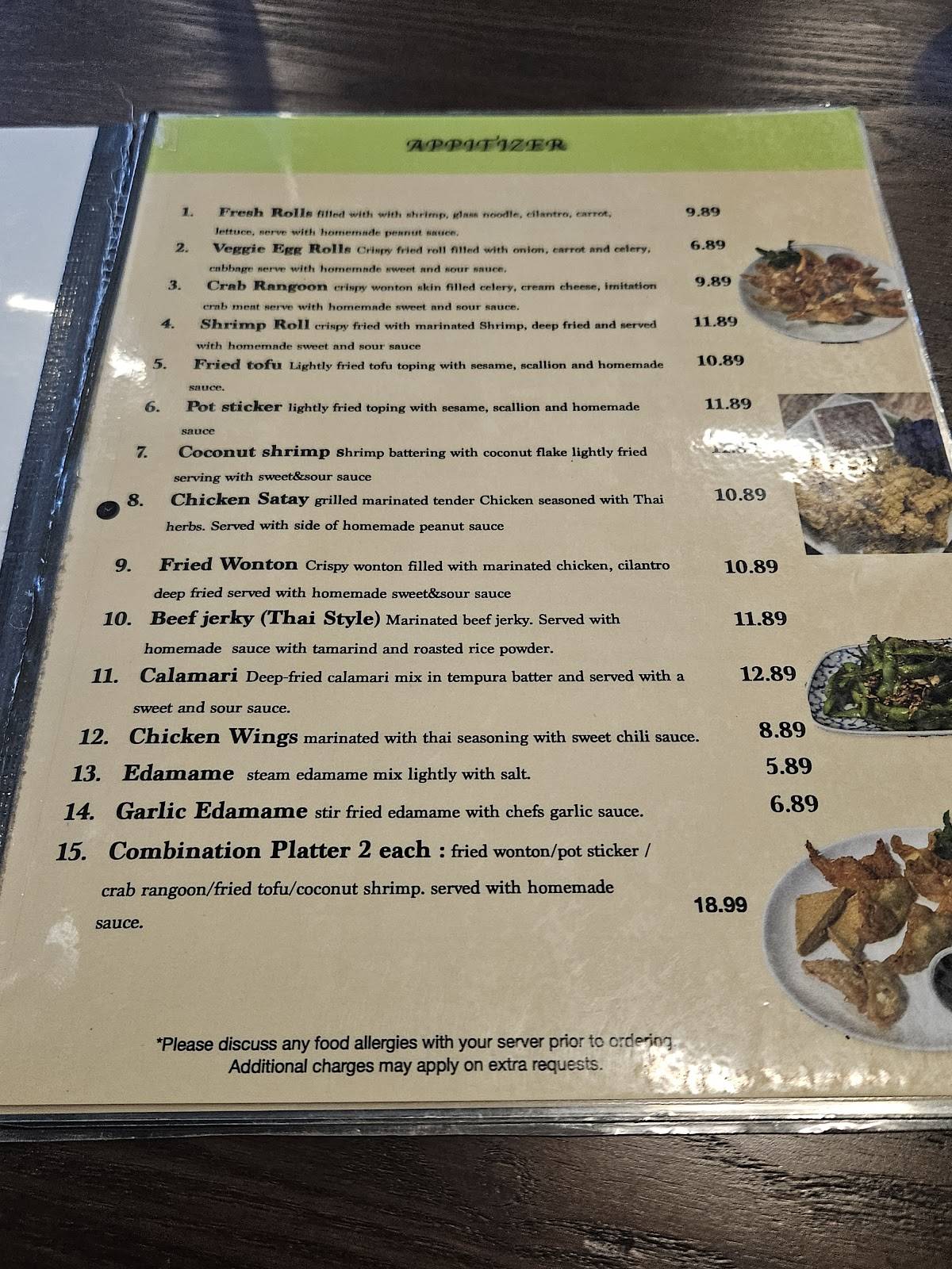 Thai Rice Restaurant меню