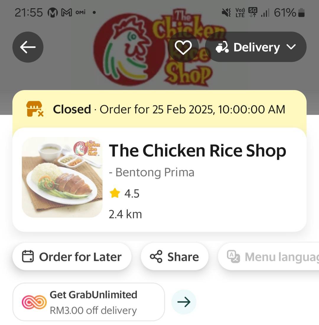 The Chicken Rice Shop меню