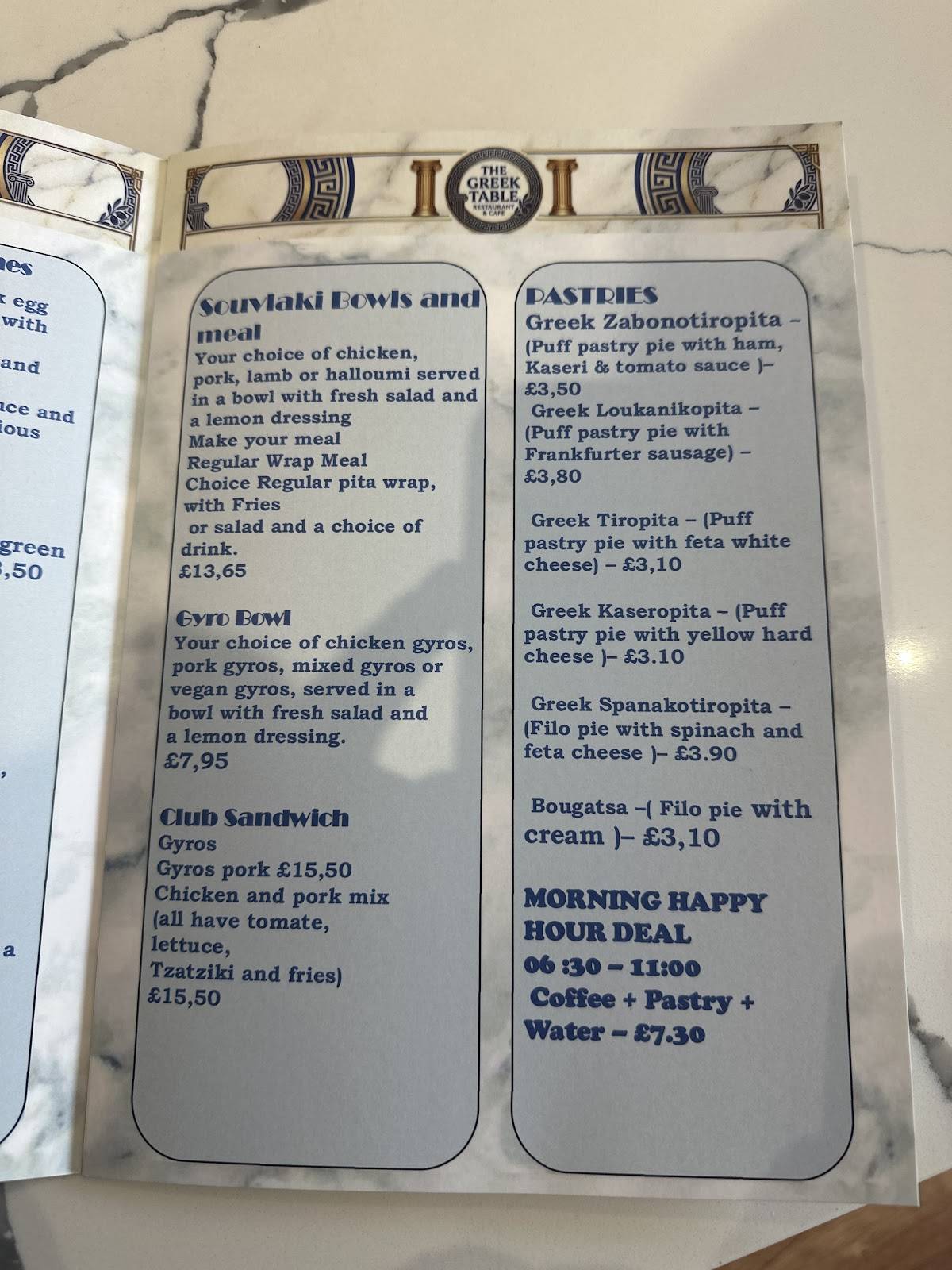 The Greek Table меню