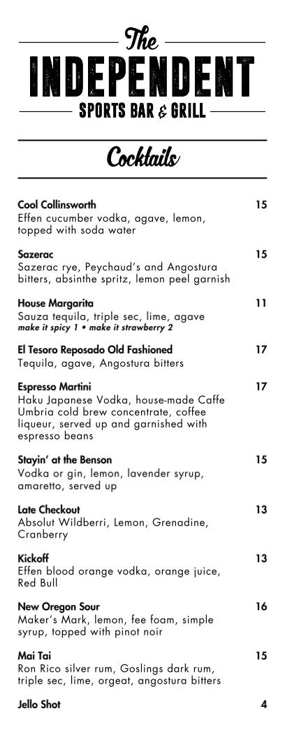 The Independent Sports Bar & Grill меню