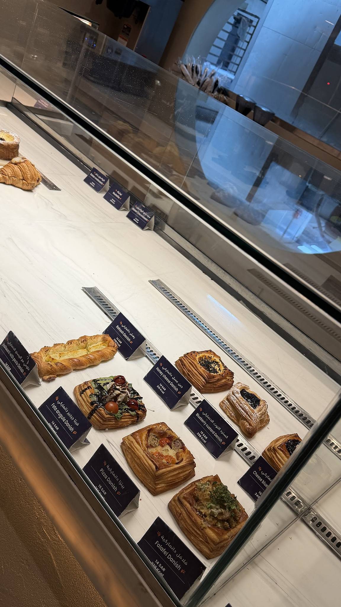 The Mill Bakery меню