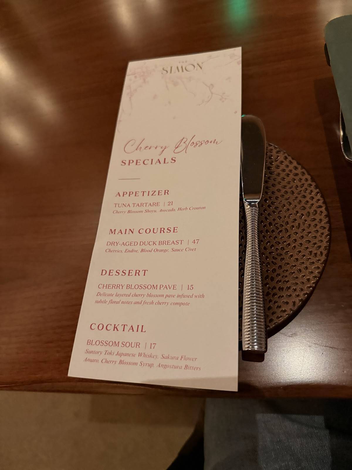 The Simon at Reston Station меню