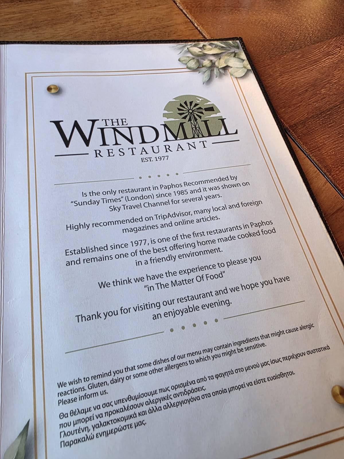 The Windmill меню