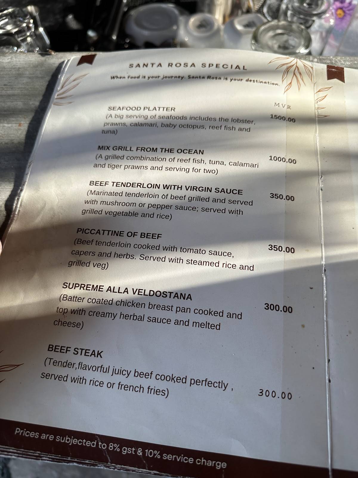 Santa Rosa Restaurant меню