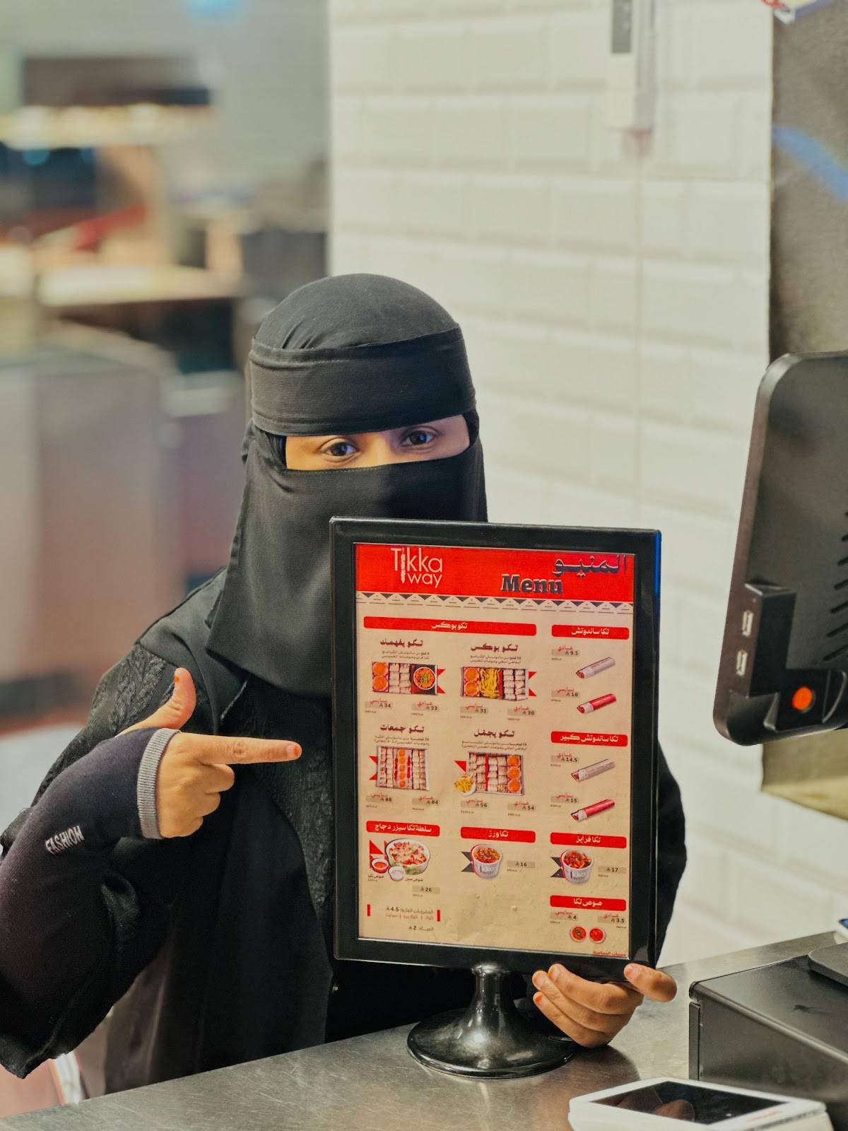 Tikkaway_السويدي меню