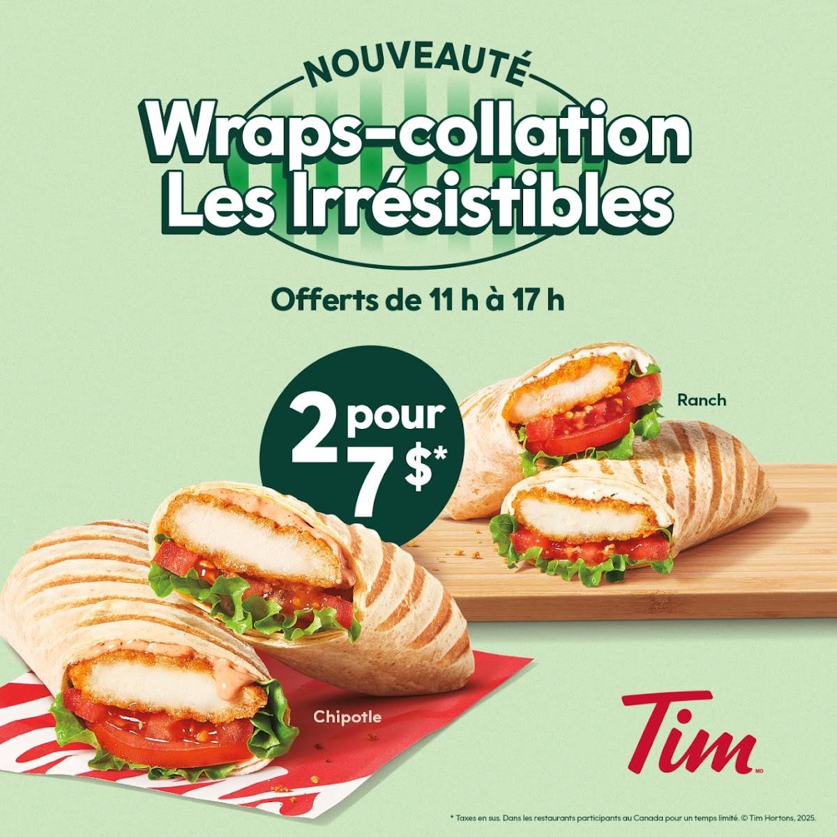 Tim Hortons меню