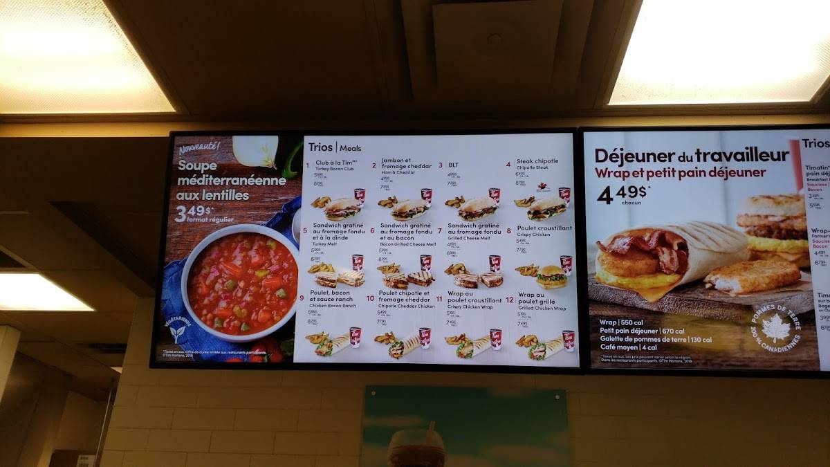 Tim Hortons меню