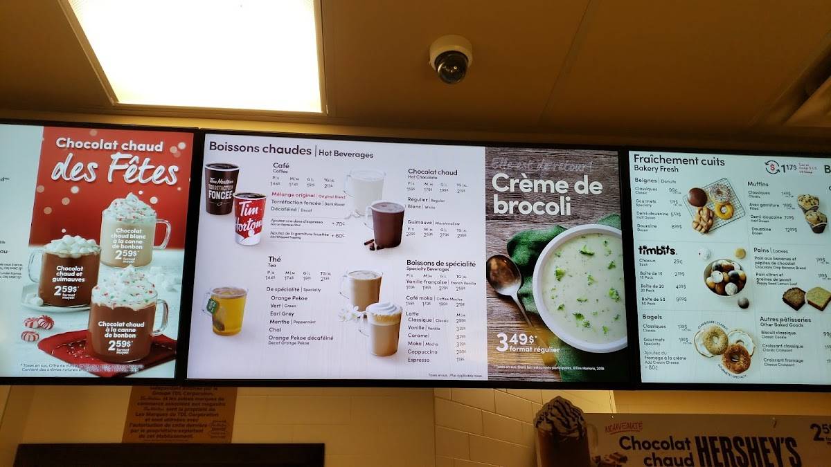 Tim Hortons меню
