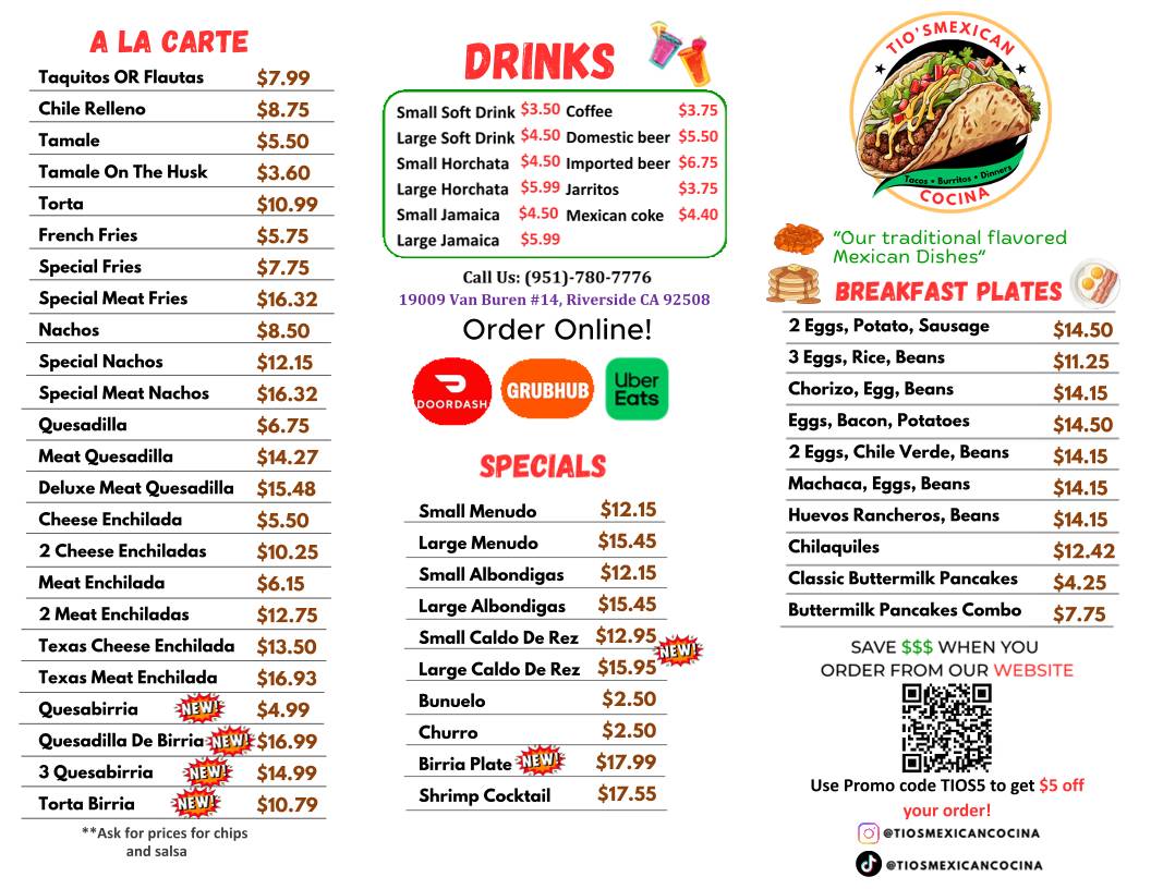 Tio's Mexican Cocina меню