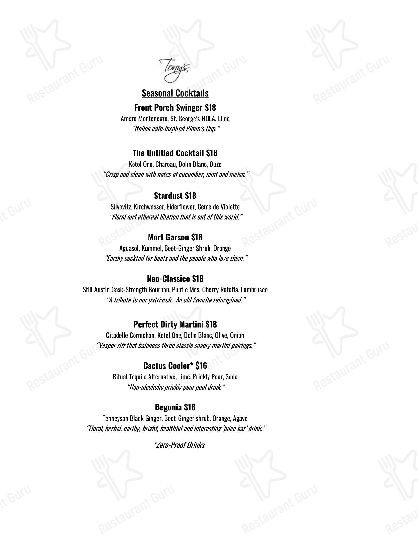 Tony's в Хьюстоне - Wine Menu