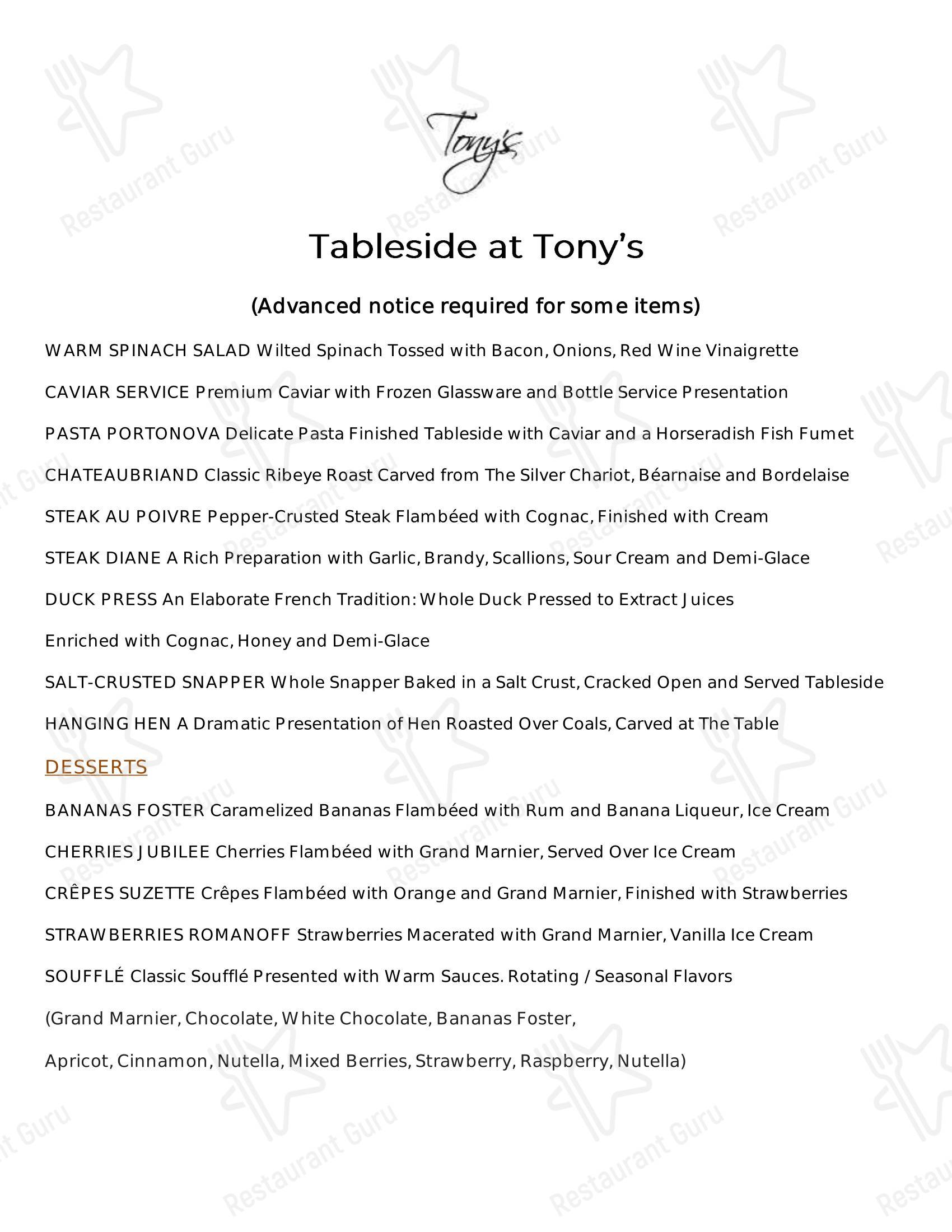 Table Menu ресторана Tony's