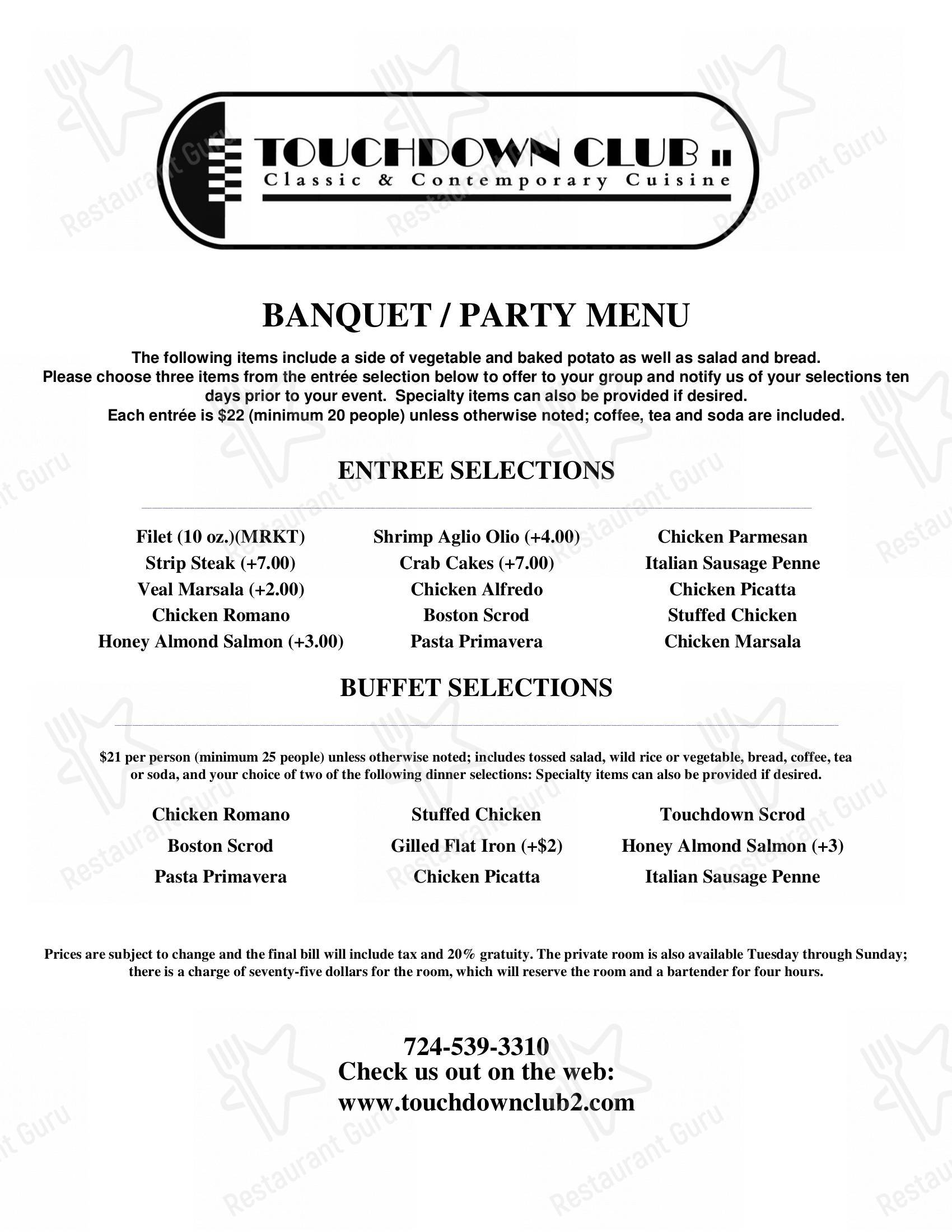Детское ресторана Touchdown Club II