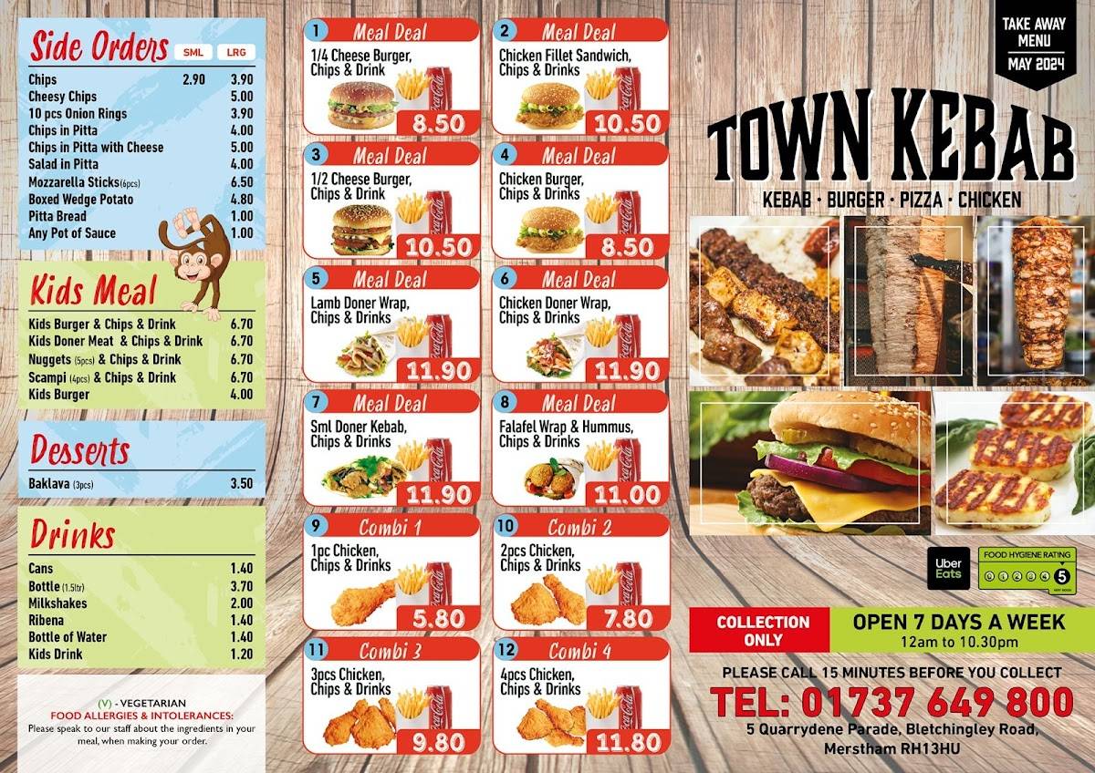 Town Kebab меню