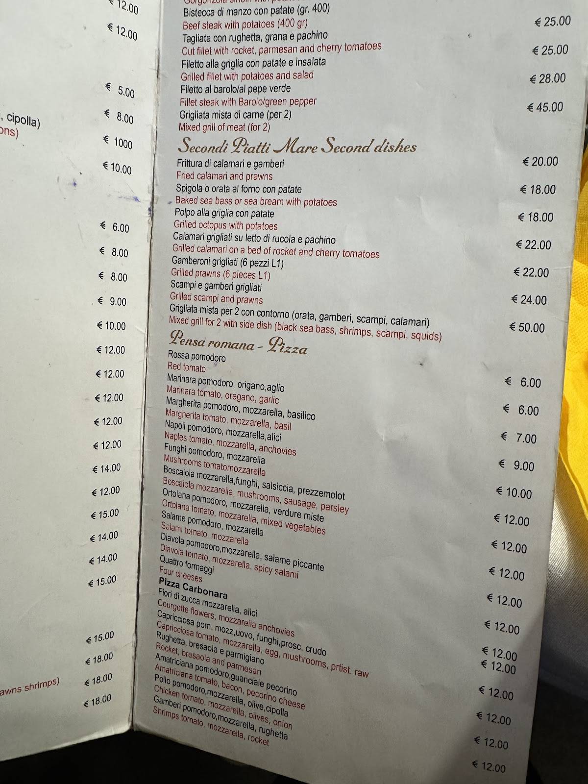 Trattoria Manzoni меню