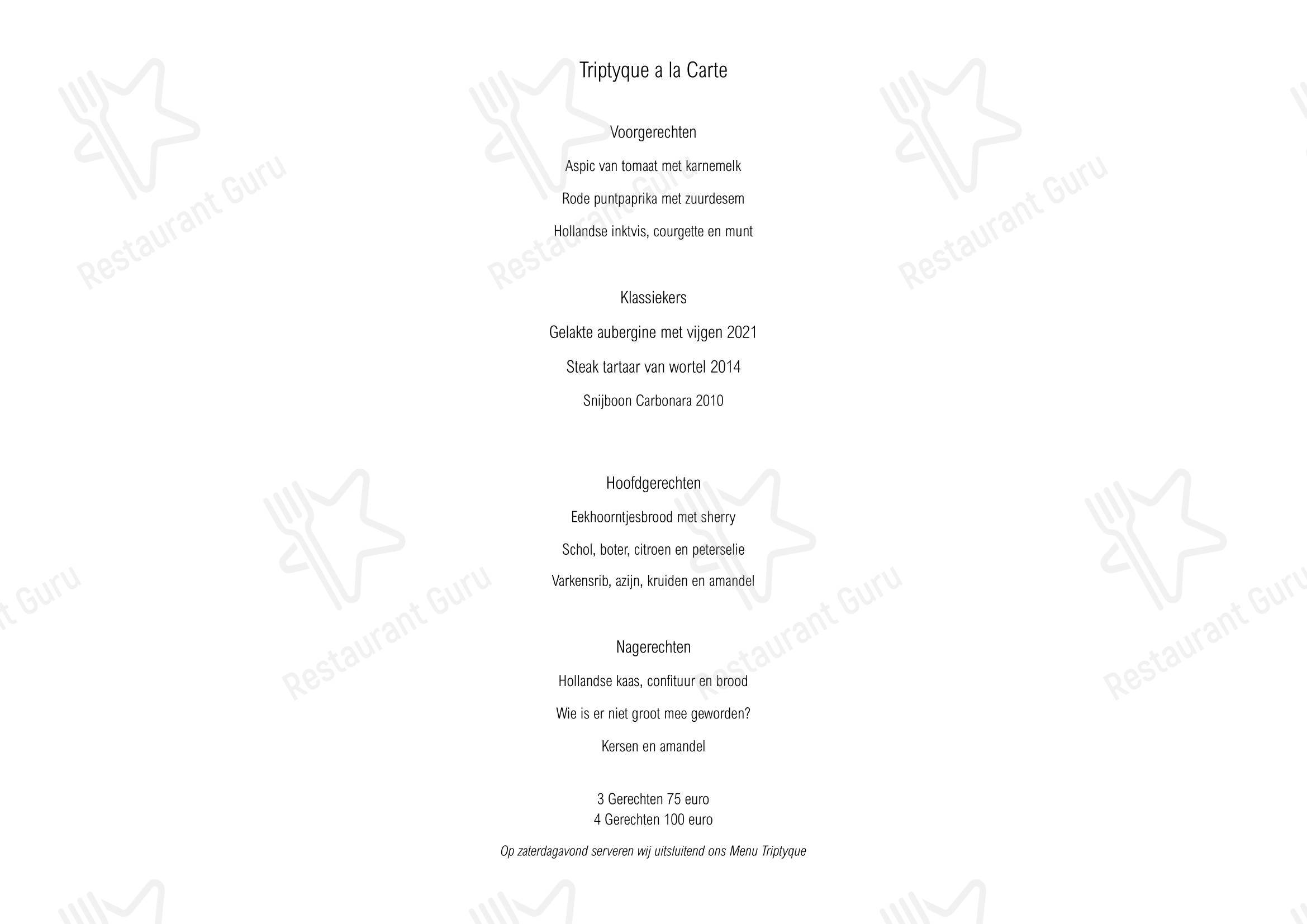 Меню ресторана Triptyque - Меню напитков