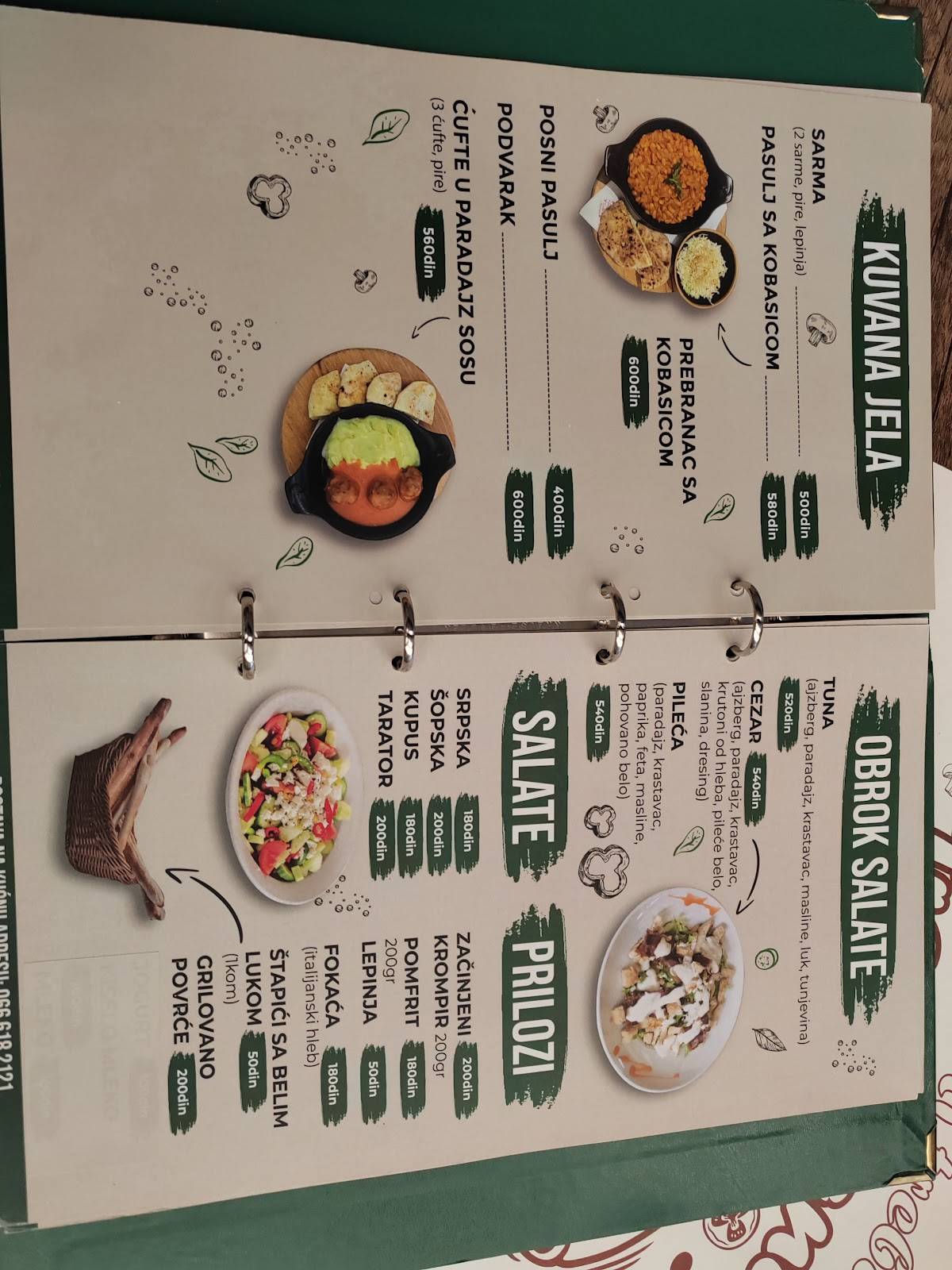 Tropikana Restoran меню
