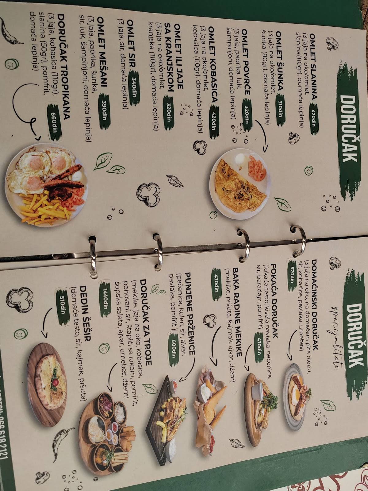 Tropikana Restoran меню
