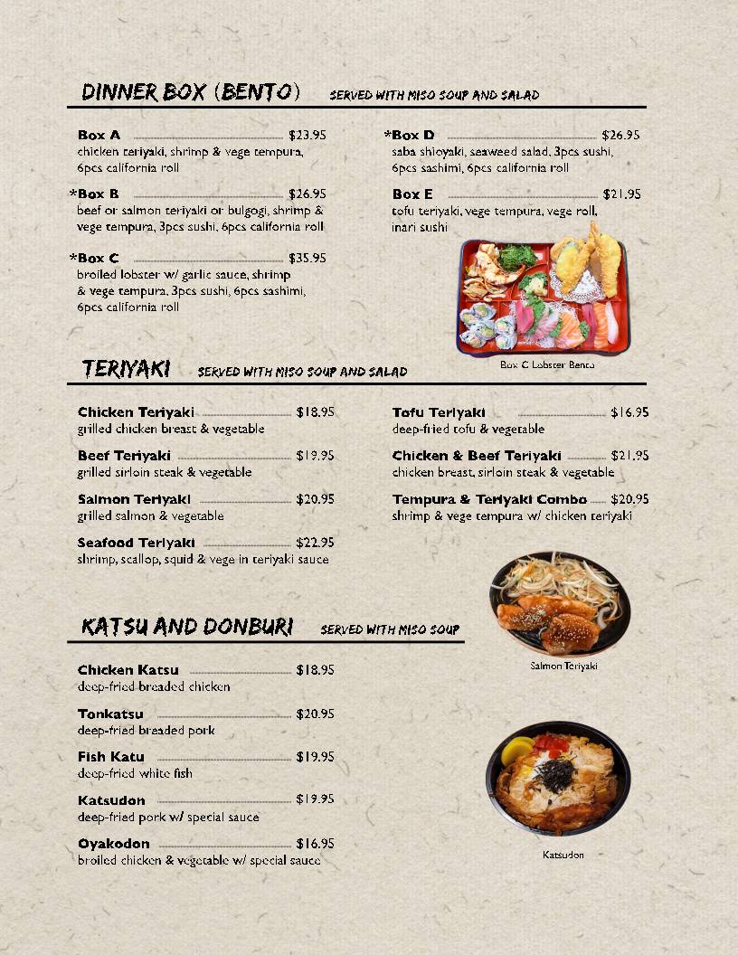 Tsunami Sushi меню