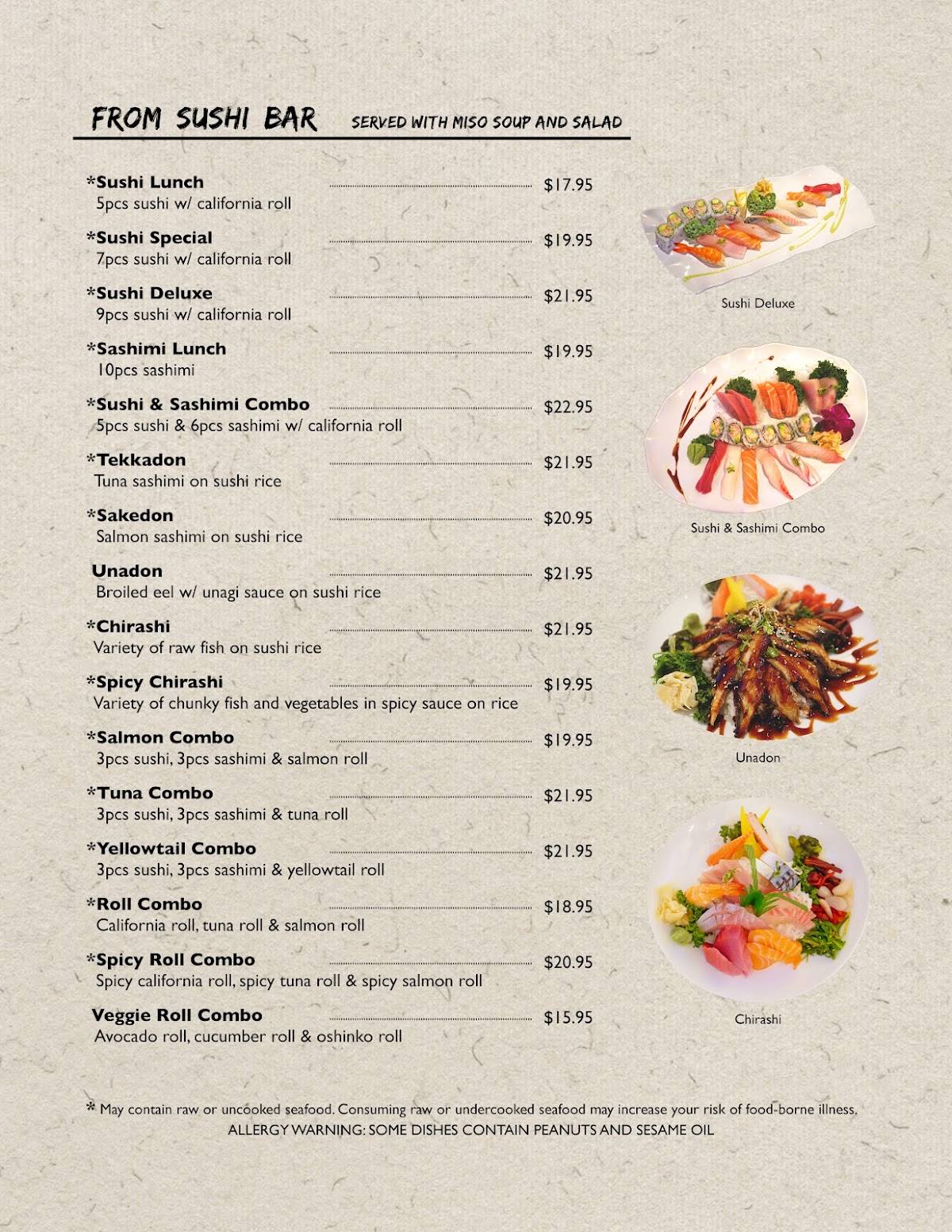 Tsunami Sushi меню