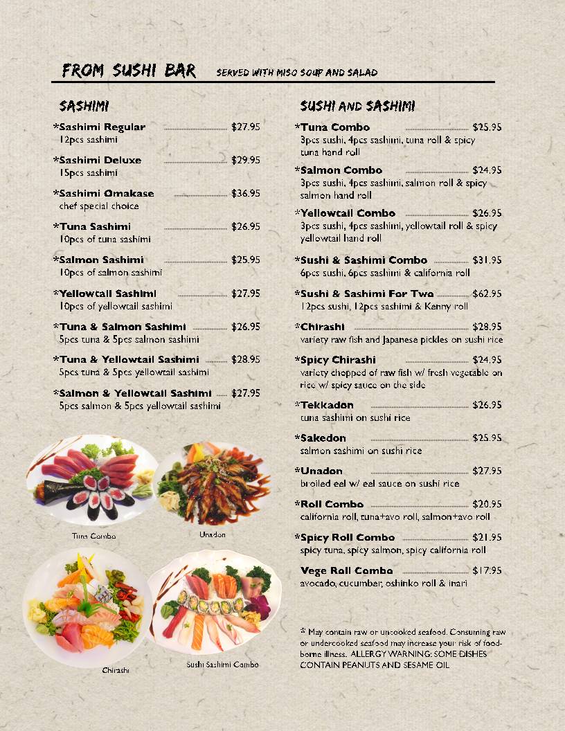 Tsunami Sushi меню