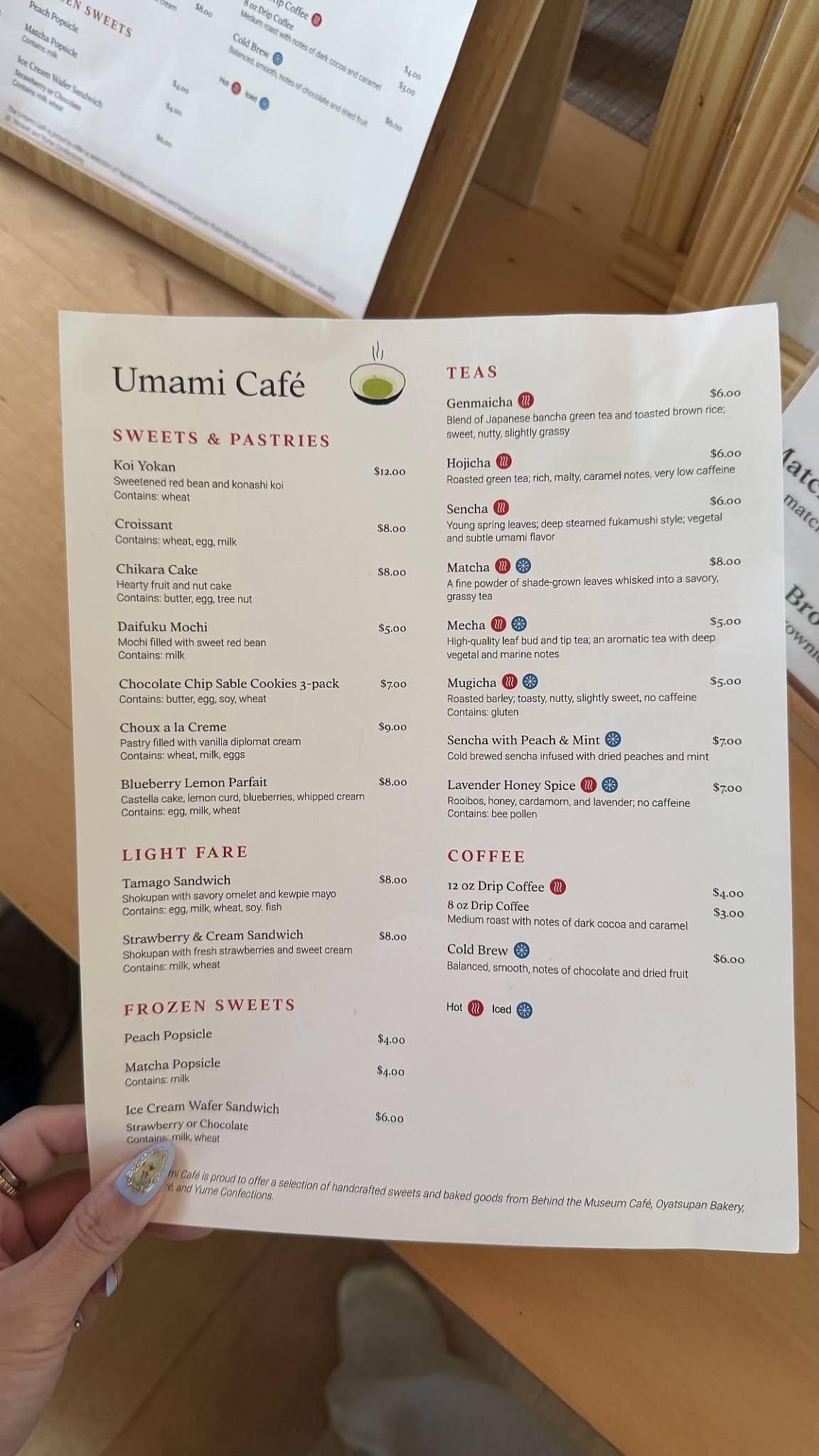Umami Café at Portland Japanese Garden меню