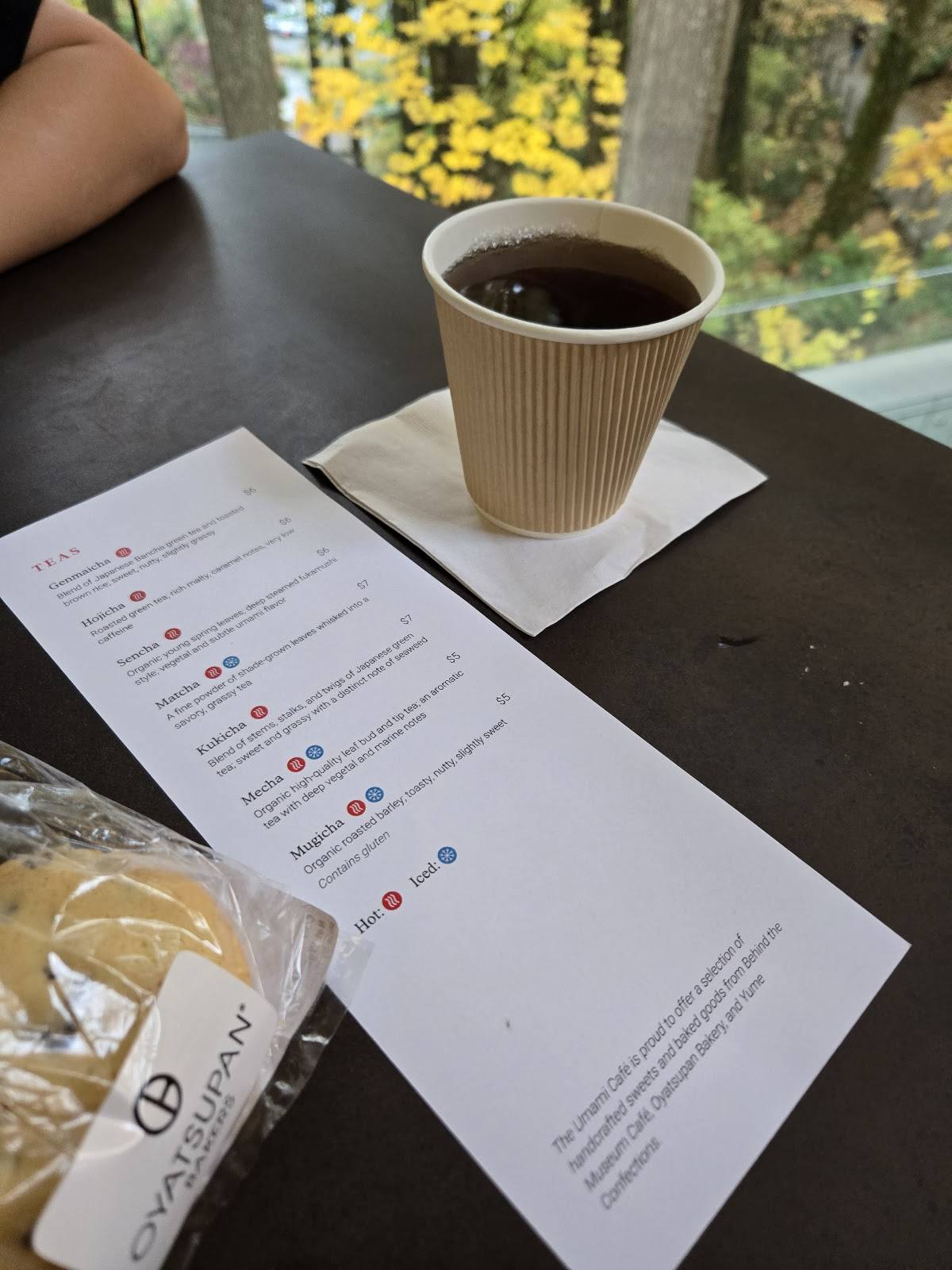 Umami Café at Portland Japanese Garden меню
