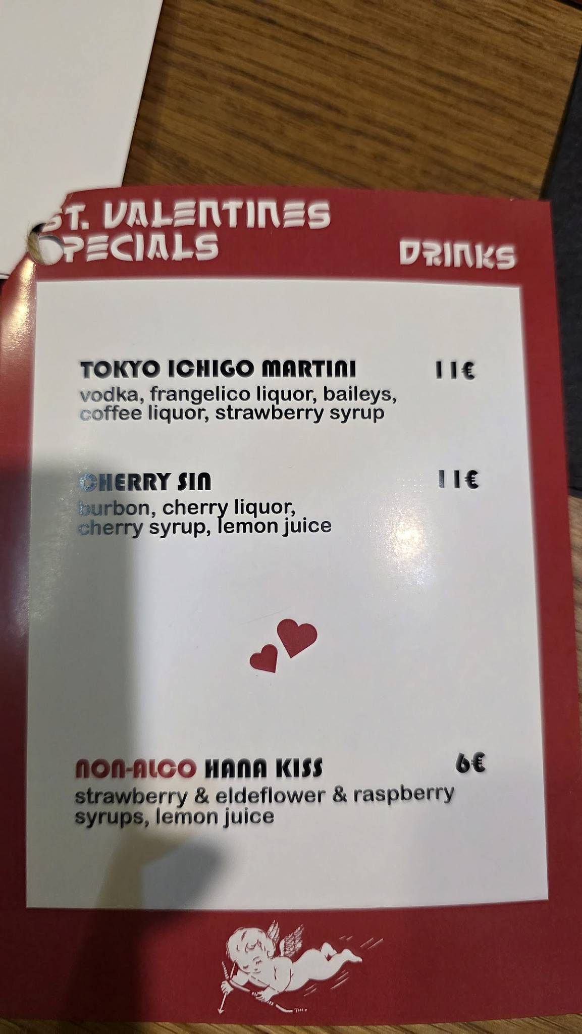 Unagi Inu Riga меню