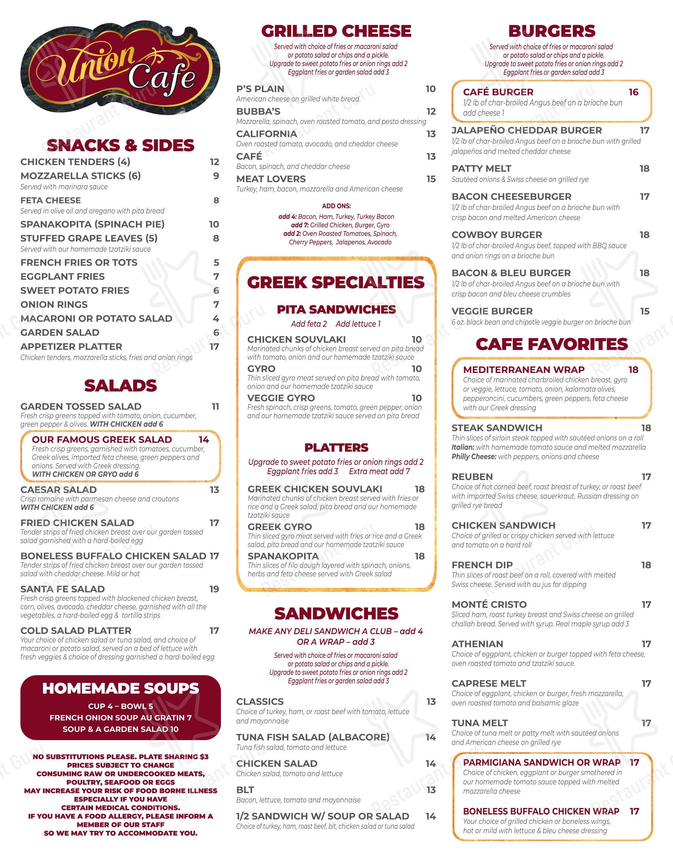 Меню кафе Union Cafe