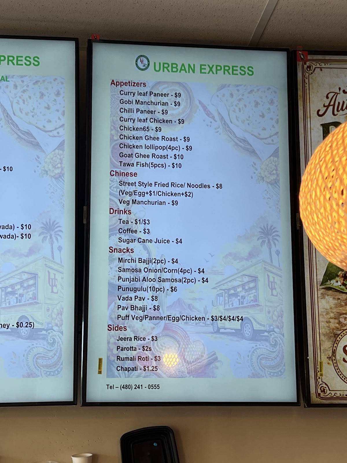 Urban Express меню