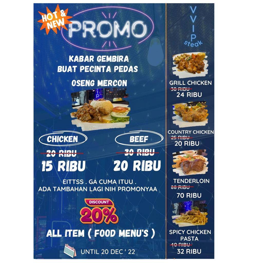 VVIP Steak меню