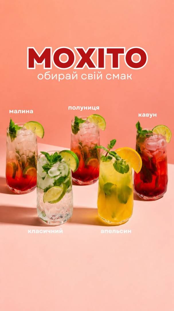 Vanilʹ меню