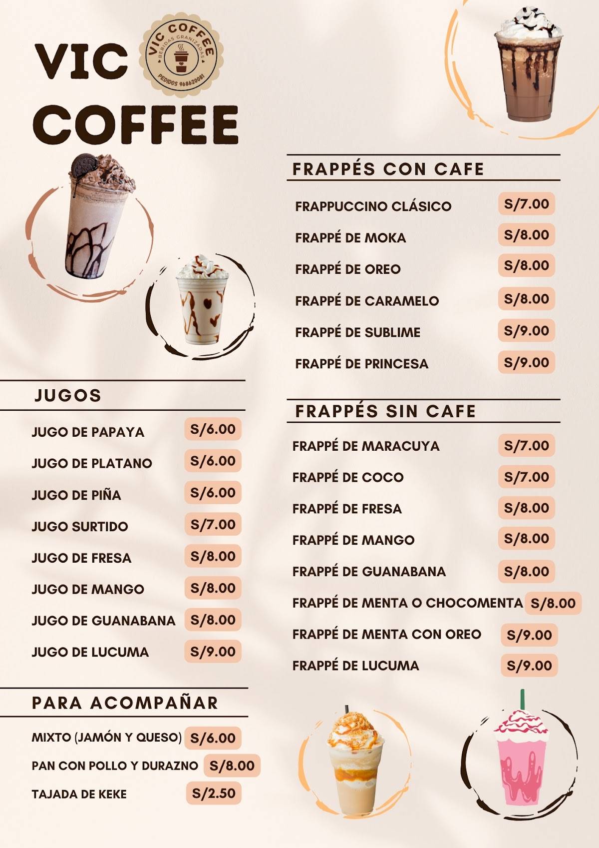 Vic Coffee меню