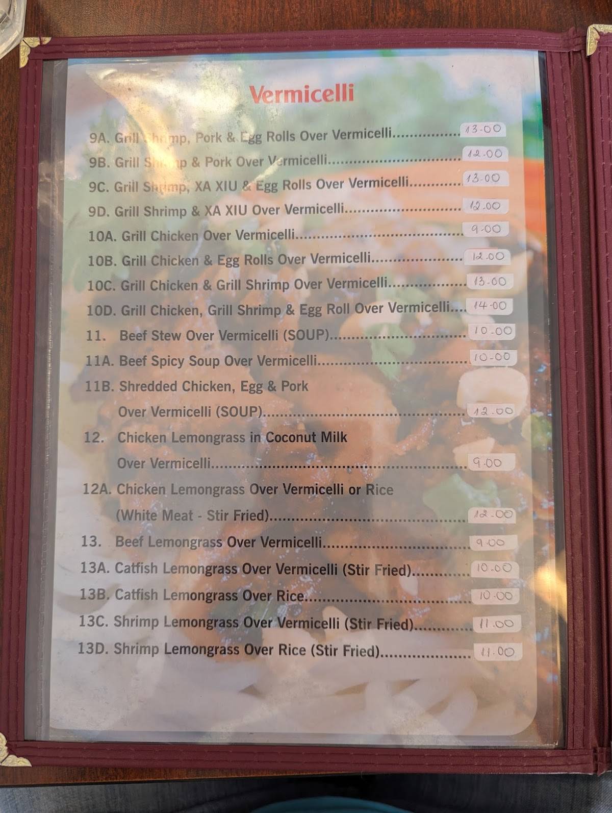 Vietnamese Phở Restaurant меню