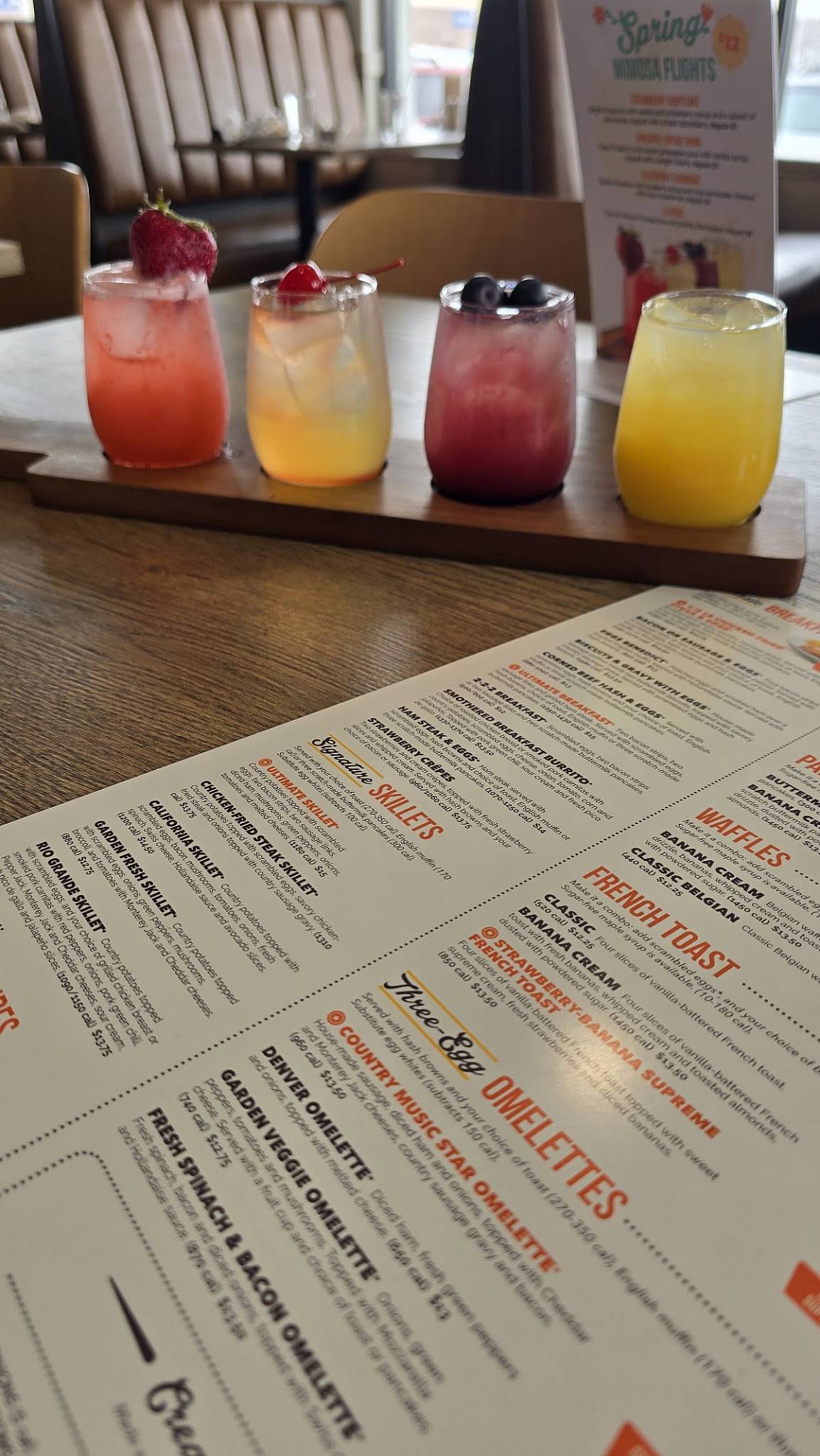 Village Inn меню