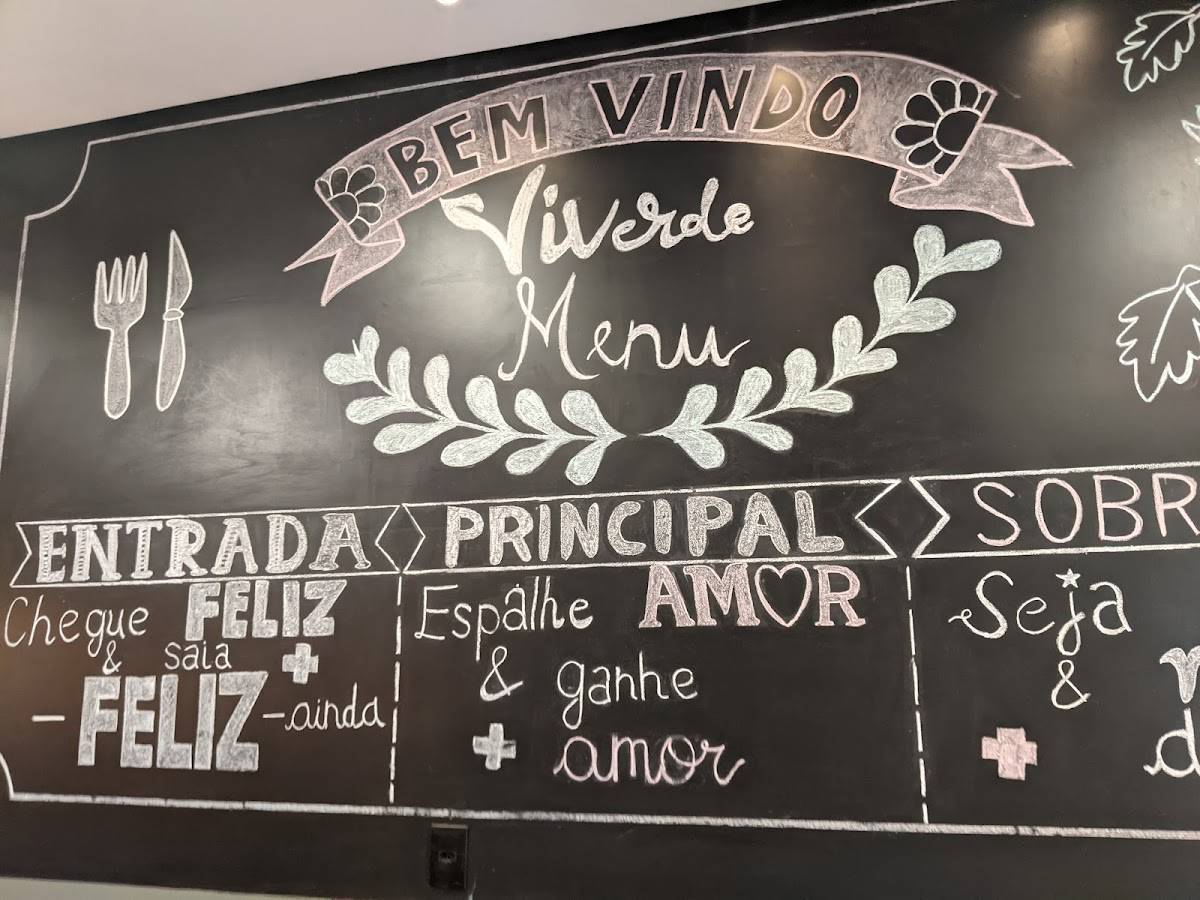Viverde меню