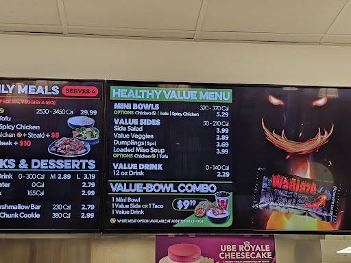 WaBa Grill меню
