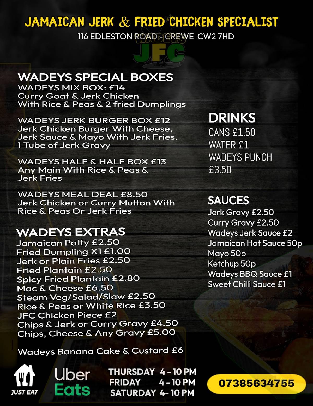 Wadeys Jerk Fried Chicken меню