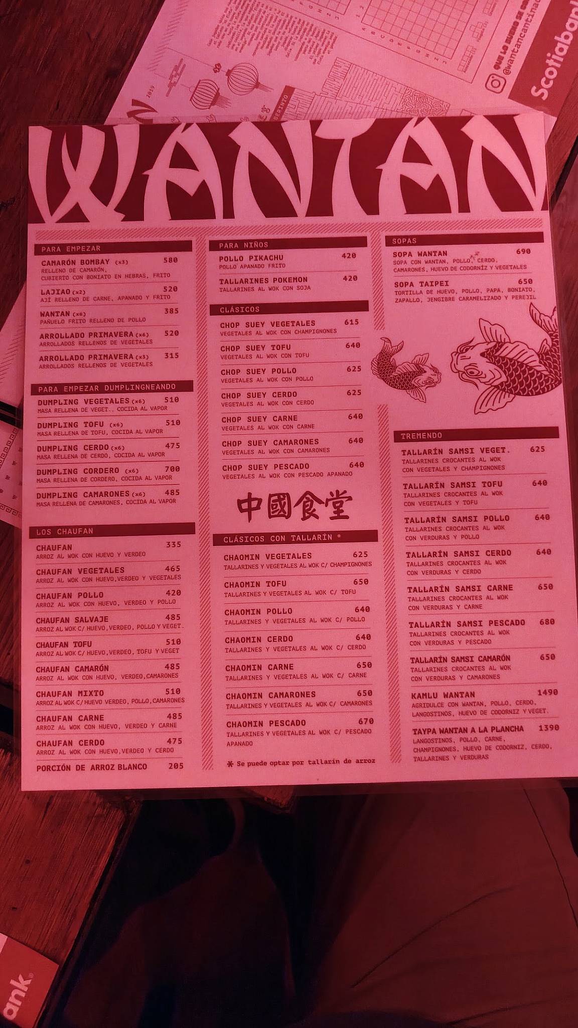 Wantan Punta Carretas меню