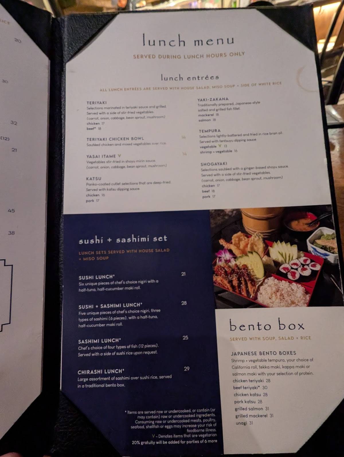 Waraji Japanese Restaurant меню