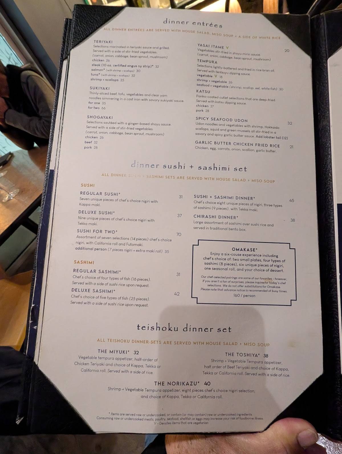 Waraji Japanese Restaurant меню